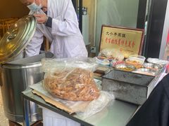 -大个子蒸饭