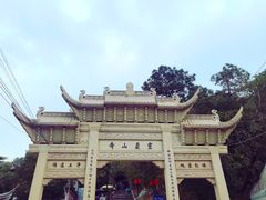 -灵岩山风景区