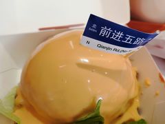 -前进5路汉堡炸鸡(汉街skp店)