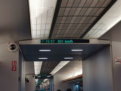 -浦东1号2号航站楼(地铁站)