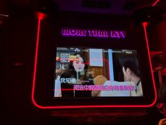 -星聚会KTV(中关村领展购物广场店)