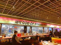 -啫神·广州地标美食(北京路店)