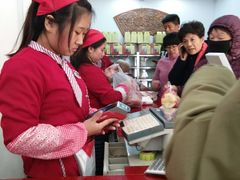 -一大糕点(纬六路店)