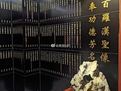 -厦门鸿山寺