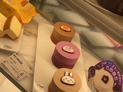 -GANSO元祖食品(锦创书城店)