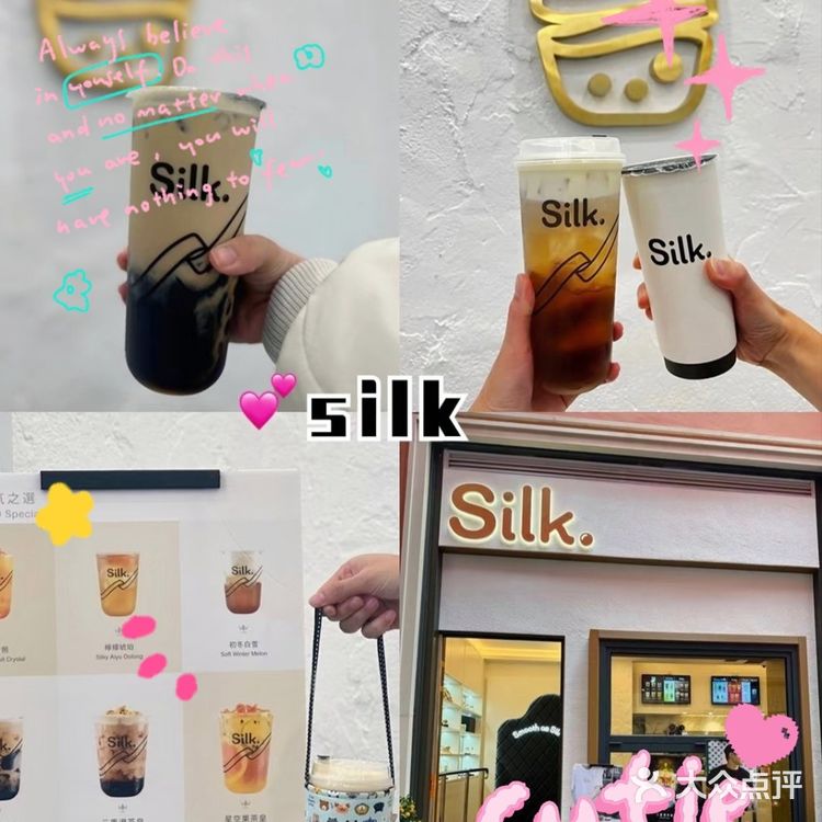 🎉香港奶茶探店大揭秘！帶你找回童年味道✨