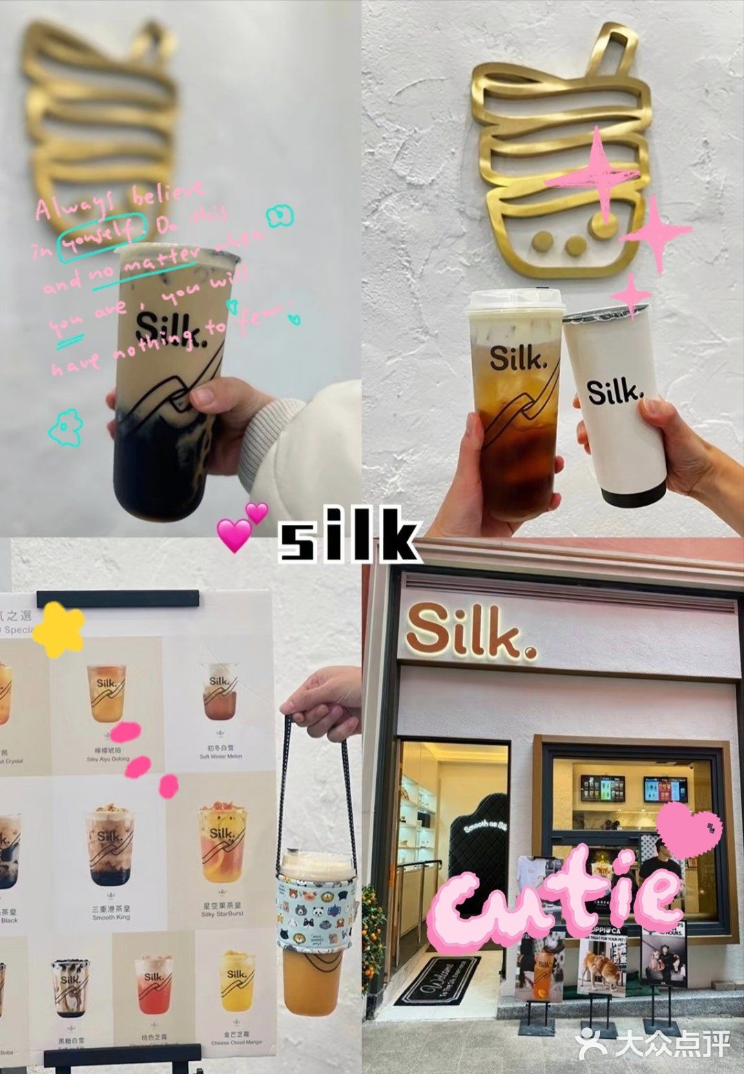 🎉香港奶茶探店大揭秘！帶你找回童年味道✨