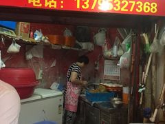 门面-牛煎里牛肉煎包淮南牛肉汤(广东路店)