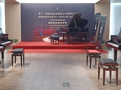 -雅马哈钢琴电钢琴城盛世雅歌琴行•电钢琴城•钢琴培训•二手钢琴租赁(西三环旗舰店)