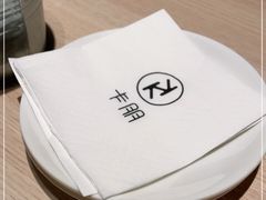 -卡朋西餐(悦汇城店)