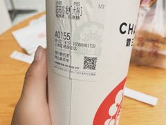 -霸王茶姬(南亚风情第壹城店)