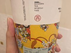 -茶话弄(中贸广场店)