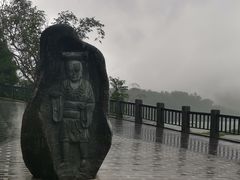 -日月潭