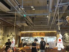 -破店肥哈·海鲜·烧烤(郑州银泰inPARK店)