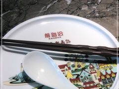 -前海沿·青岛菜(李沧万达店)