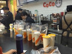 -CoCo都可(合生汇店)