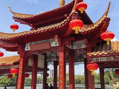 -荔枝公园(福田区)