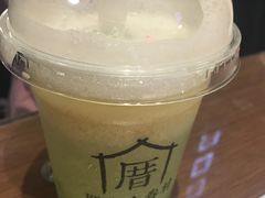 -厝内小眷村(长宁定西路店)