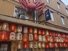 门面-伊藤ITO(侨福芳草地购物中心店)