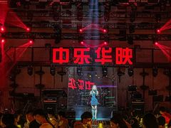 -MOSSO音乐酒吧·Live House(南京西路店)