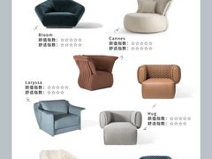 -剪刀石头布家居广场