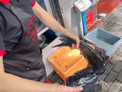 -全乐鱼馆·淳牌有机鱼直营店