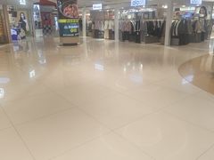-新奥购物中心