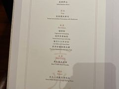 -无味舒食(思南公馆店)