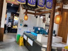 门面-天天鱼港