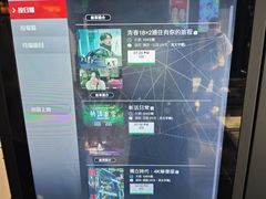 -百老汇电影中心(油麻地店)