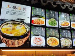 -缘来聚·徽菜名店(黄山宏村店)