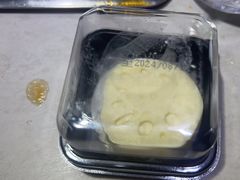 -海底捞火锅(吾悦国际广场店)