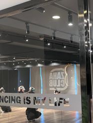-嘉禾舞社 街舞培训工作室