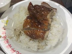 -陈光记烧腊店(罗保博士街店)