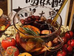 -并州大牌档之醉轻尘