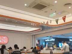 -密友回转自助火锅(世茂国际广场店)