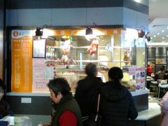 -龙记香港茶餐厅(久光百货店)