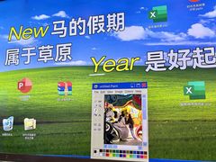 -龙湖重庆时代天街
