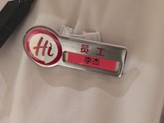 -海底捞火锅(飞马水城店)