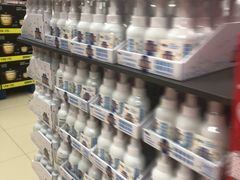 -盒马X会员店(上海森兰商都店)