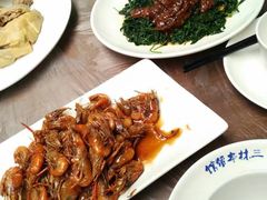 -三林本帮馆(中林街店)