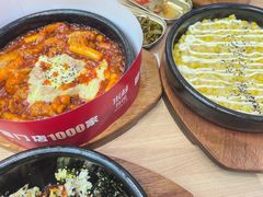 -米村拌饭(江宁万达店)