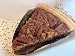 朗姆碧根果-Pie Bird(新闸路店)
