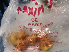 -马克西姆餐厅(崇文门店)