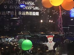 -烛影拾光观景餐厅·创意菜·摄影·小提琴(大唐不夜城店)