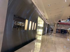 -Gucci(北京金融街购物中心店)