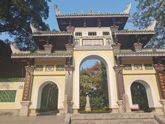 -柳侯公园