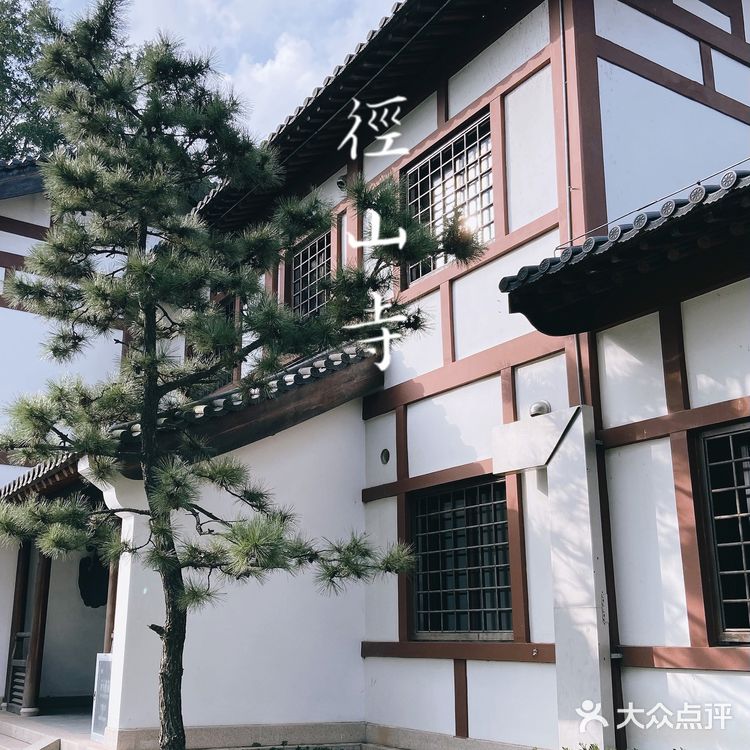 杭州周边游｜海拔520米的径山寺🍃十分幽静