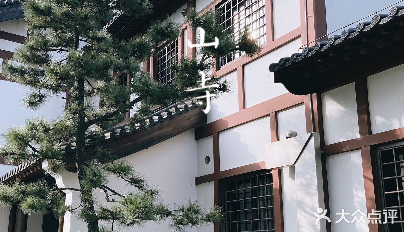 杭州周边游｜海拔520米的径山寺🍃十分幽静