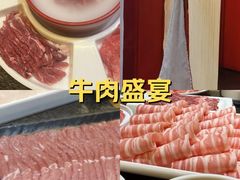 -清真·京华源铜锅涮肉(丰庆店)